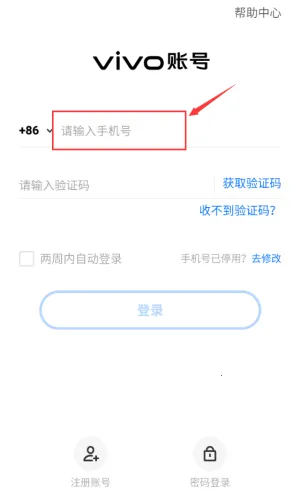 ��װ�ɰ�����2026���ذ�װ