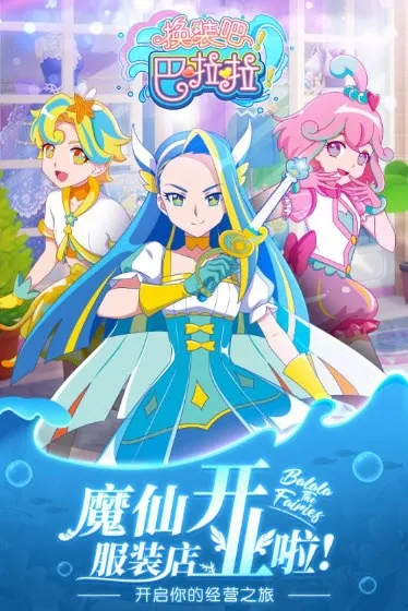 ��װ�ɰ�����2026���ذ�װv1.1.5 �ֻ���