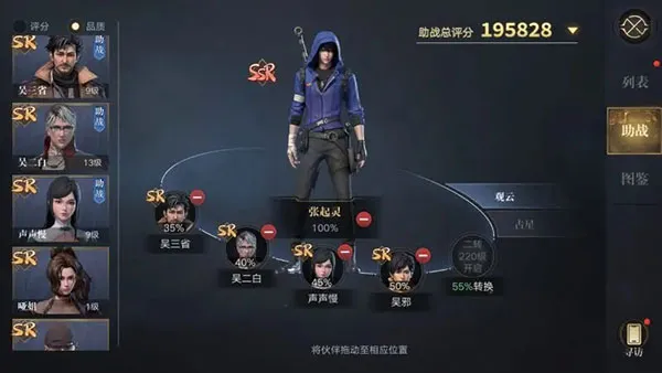 ��Ĺ�ʼǰ�׿���ֻ���