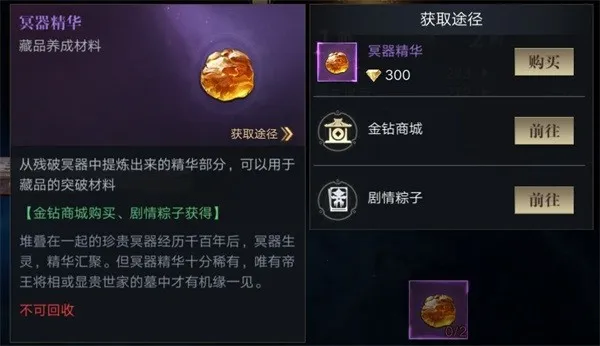 ��Ĺ�ʼǰ�׿���ֻ���