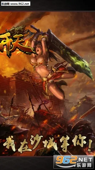 ���տ���v3.0.8 �ֻ���