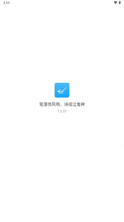 ����д��2026���ذ�װv2.0.20 ��Ѱ�