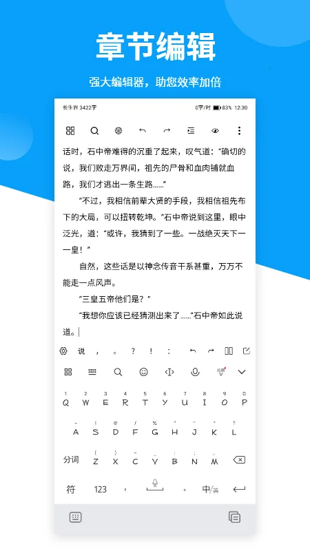 ����д��2026���ذ�װv2.0.20 ��Ѱ�