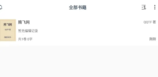 ����д��2026���ذ�װ