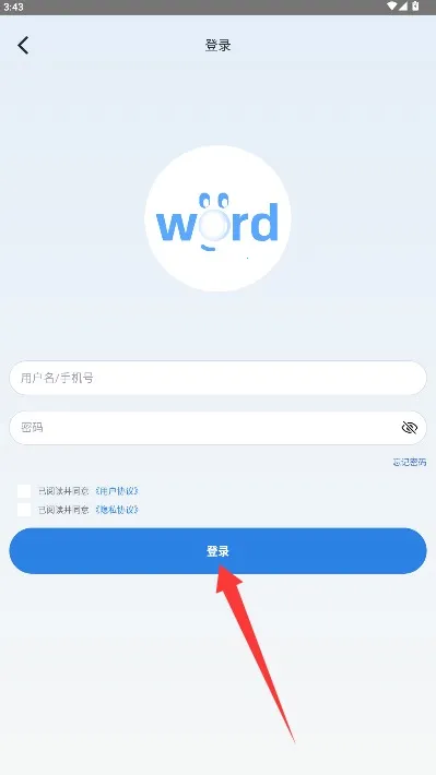 ���ݵ���2026�ٷ�����