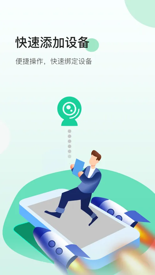 NiViewv2.1.0 ��׿��