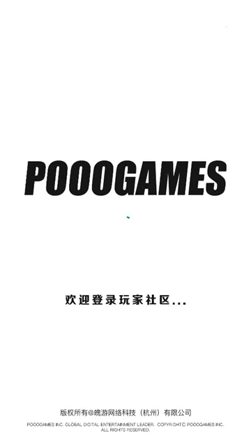 �����������v1.0.53 �ֻ���