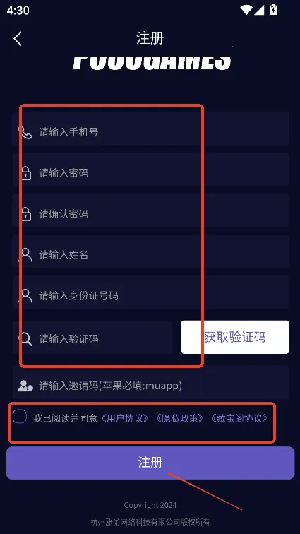 �����������