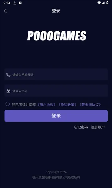 �����������v1.0.53 �ֻ���