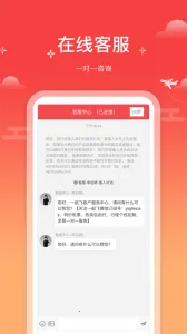 һ��ɰ�׿���ֻ���v4.5.5 ��Ѱ�