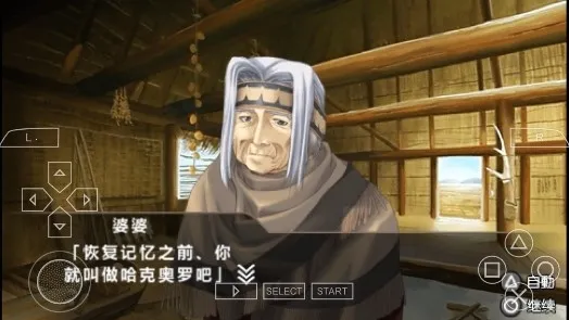 ����֮�ﰲ׿���ֻ���