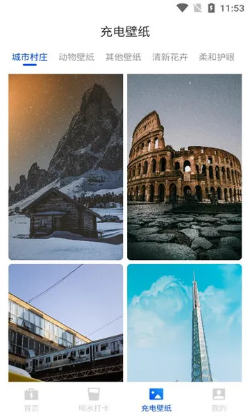 �������Ż���׿���ֻ���