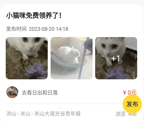 ��������������׿���ֻ���