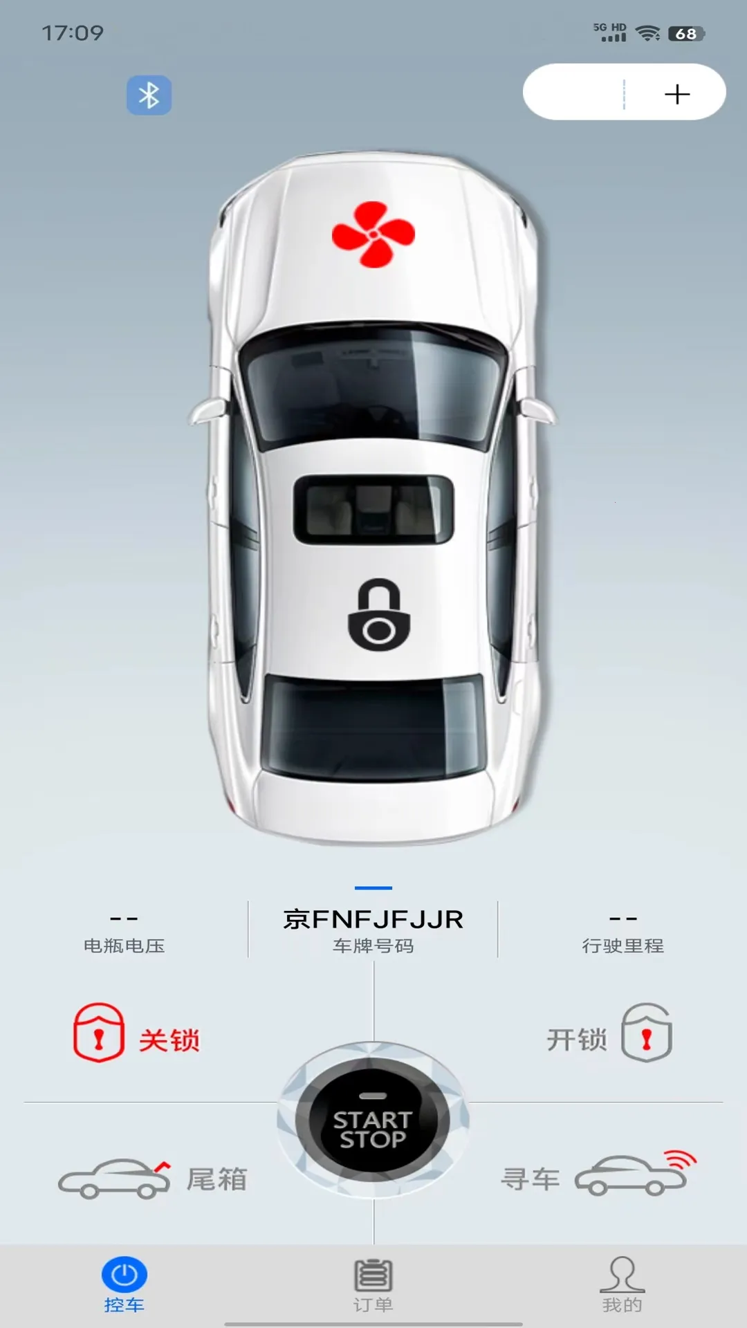 ��Ѷv2.5.11 �ٷ�����