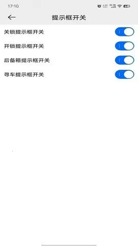 ��Ѷv2.5.11 �ٷ�����