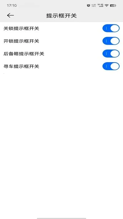 ��Ѷv2.5.11 �ٷ�����