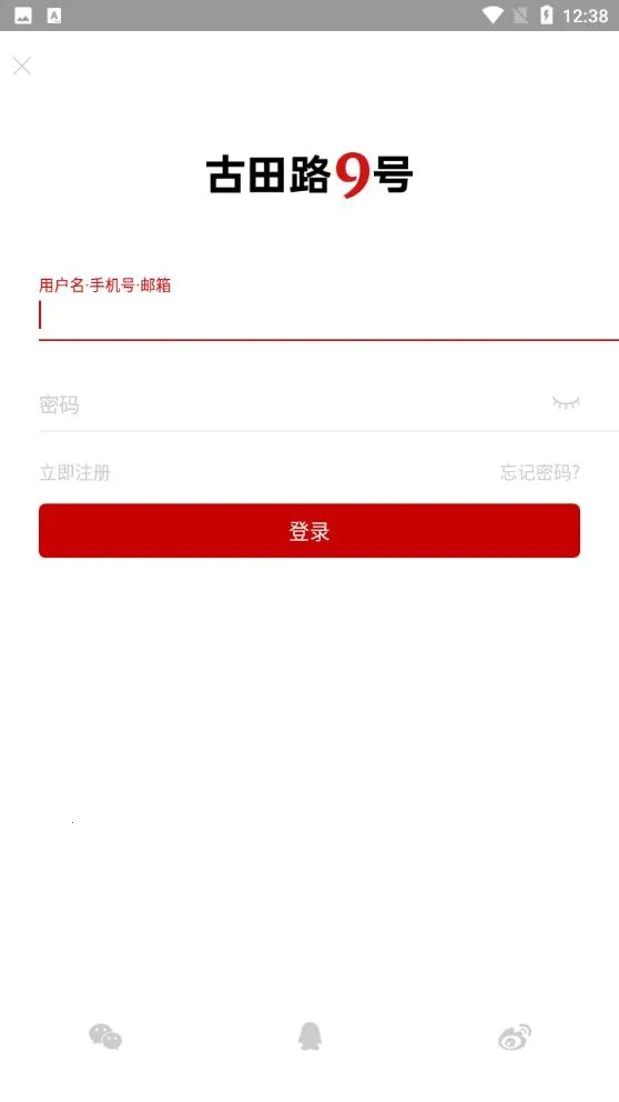 ����·9��v1.7 �ٷ�����