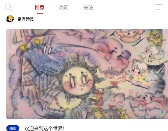 ����·9��