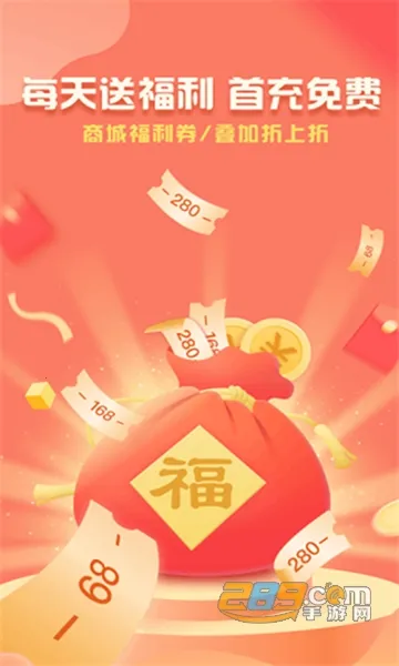 �ۿ���v3.2.1.0 ��Ѱ�