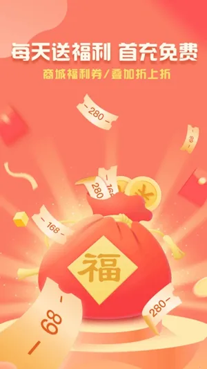 �ۿ���v3.2.1.0 ��Ѱ�