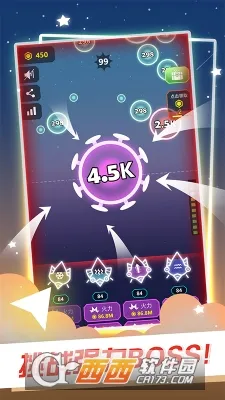 �Ǽʷ���սv1.2.8 �ٷ�����