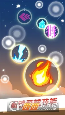 �Ǽʷ���սv1.2.8 �ٷ�����