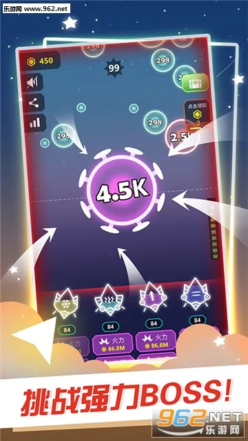 �Ǽʷ���սv1.2.8 �ٷ�����