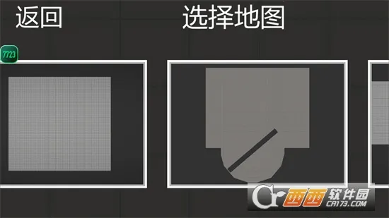 �������԰2026�ٷ����°汾v7.0 ��Ѱ�