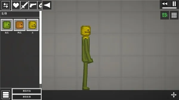 �������԰2026�ٷ����°汾