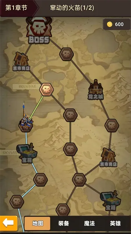 ��֮������v1.0 �ֻ���