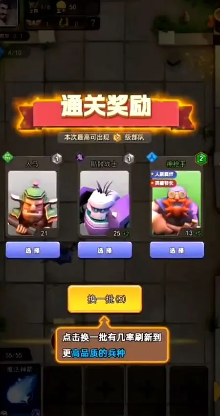 ��֮������v1.0 �ֻ���