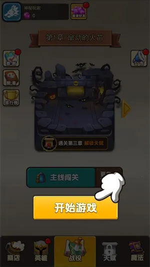 ��֮������