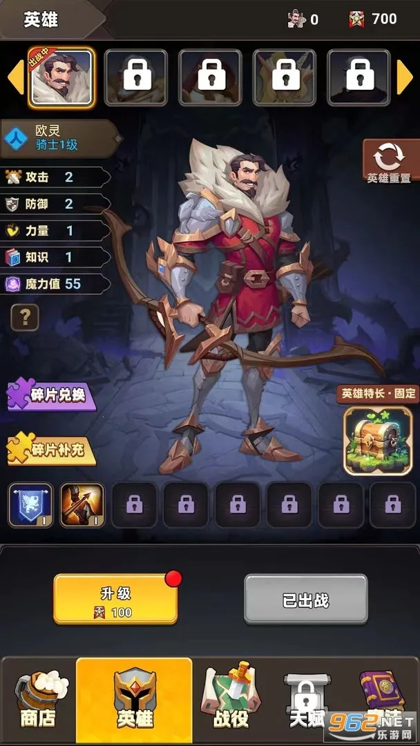 ��֮������