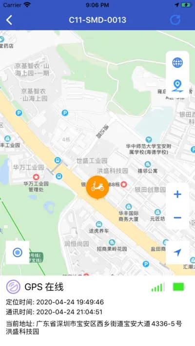 �����ʿ�����ֻ���v1.5.8 �ٷ�����