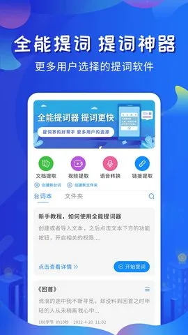 ȫ���������׿���ֻ���v1.6.6 ��׿��