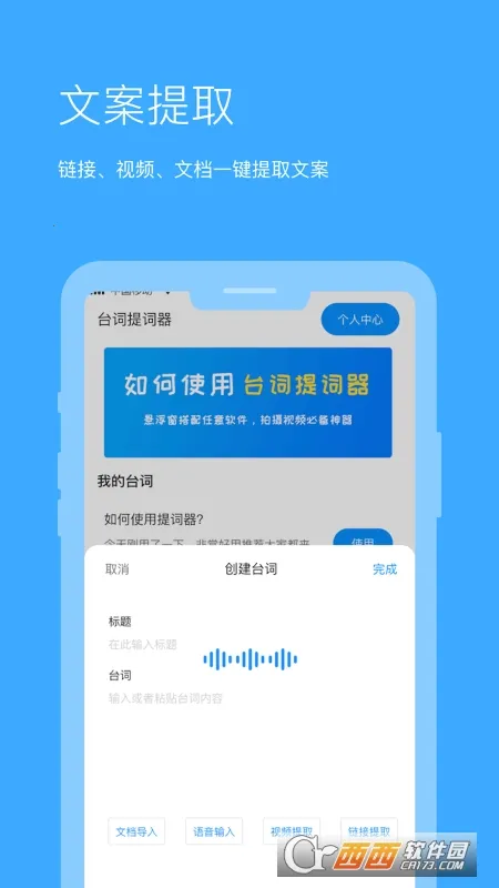 ȫ���������׿���ֻ���