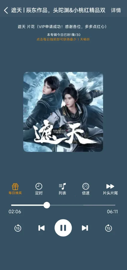 ��������v3.6.7 ��Ѱ�