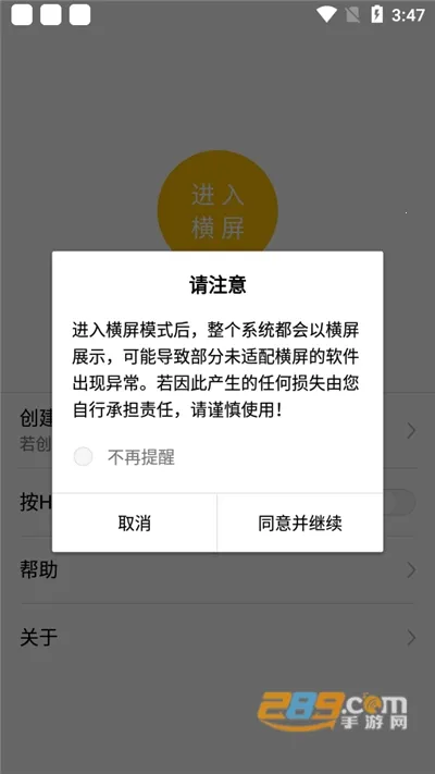 һ������2026���ذ�װv1.6.0 ��Ѱ�