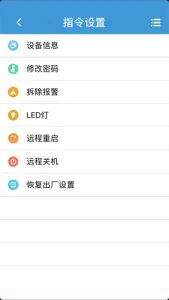 ReachFar2026�ٷ����°汾v5.2.91 ��׿��