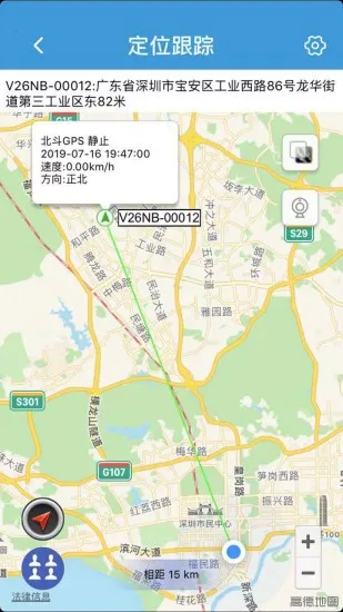 ReachFar2026�ٷ����°汾v5.2.91 ��׿��