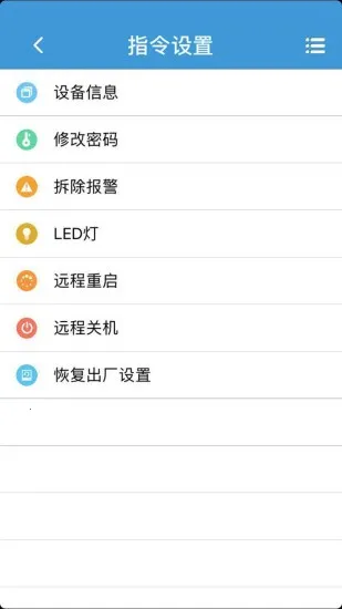 ReachFar2026�ٷ����°汾v5.2.91 ��׿��