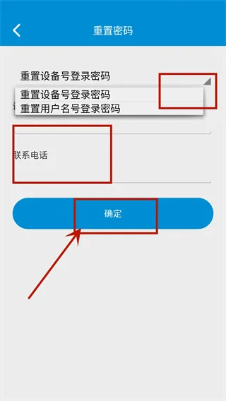 ReachFar2026�ٷ����°汾