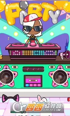 �׼�С��: ����2026�ٷ�����v1.92 ��Ѱ�