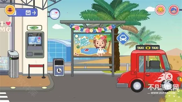 �׼�С��: ����2026�ٷ�����