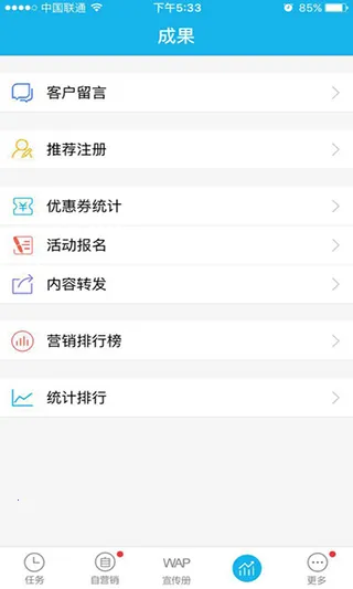 ׷��v5.4.6.4 ��Ѱ�