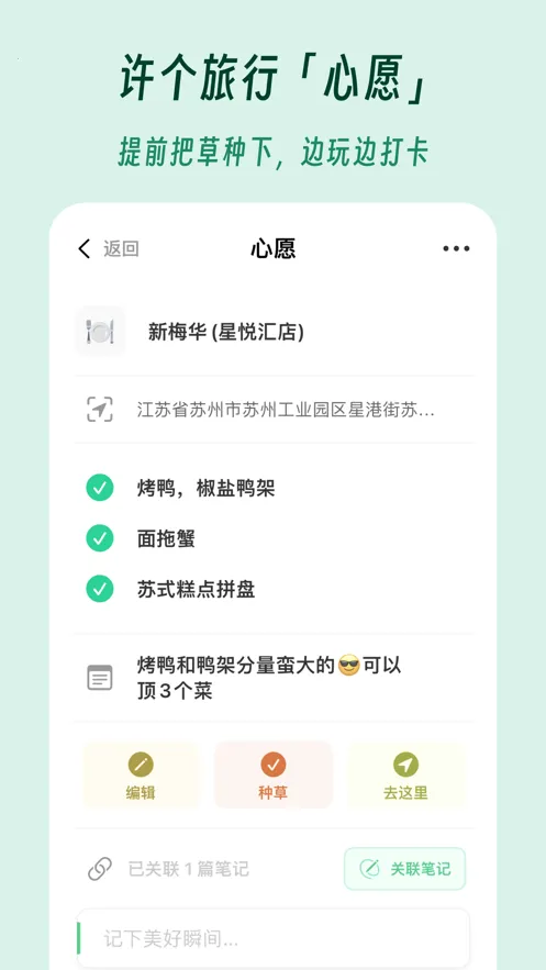 ���β�2026���ذ�װv3.1.0 �ٷ�����