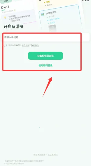 ���β�2026���ذ�װ