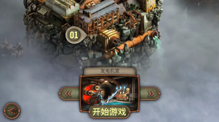 ���ѻ�е�ǰ�׿���ֻ���v1.63 ��Ѱ�