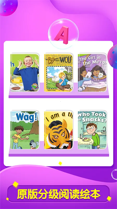 ȫ�Ķ�v2.31.2 �ٷ�����