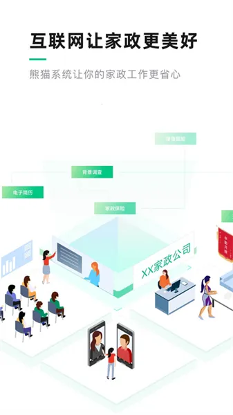 ��èϵͳv7.0.5 �ٷ�����